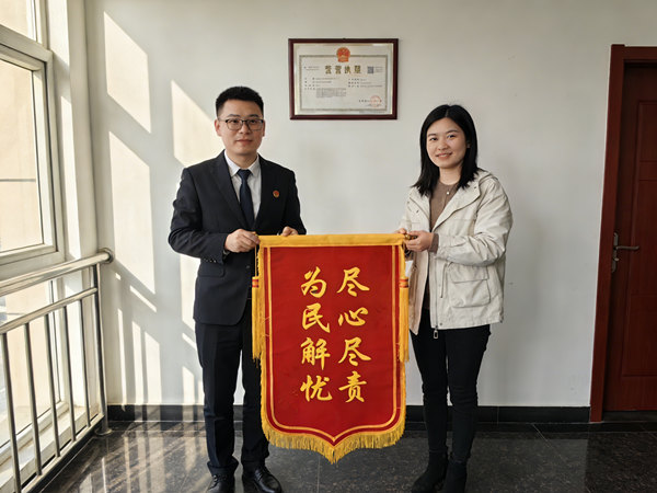 恭喜汕尾市姜女士成功追回欠款